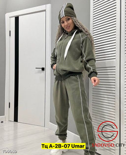 Костюм двойка, двухсторонний флис - Bruno фото 2