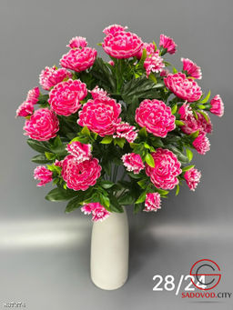 Искусственные цветы, 48 см.