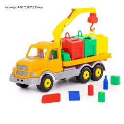 Автомобиль-контейнеровоз "Сталкер" (44280) в сеточке 47,0х18,0х23,5см, Полесье