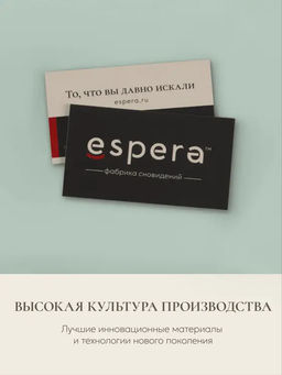 Наволочка для подушки Comfort One 37х156, НС-156/зеленый - Espera фото 7