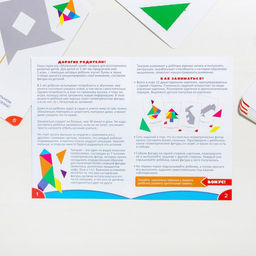 Настольная развивающая игра-головоломка Танграм - Лас играс фото 5