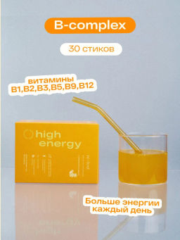В-комплекс re-feel с ананасом и манго, добавки для женщин и мужчин, 1 стик