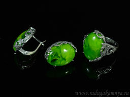 Кольцо Серьги с янтарем имитация размер 17