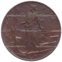Монета 1 чентезимо 1914 года Италия