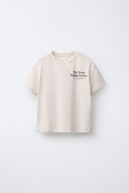 EQUESTRIAN T-SHIRT WITH EMBOSSED TEXT