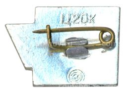 Значок Минск