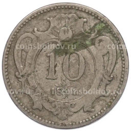 Монета 10 геллеров 1894 года Австрия