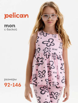 PELICAN, майка для девочек, Светло-розовый