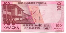 100 квача 2020 года Малави