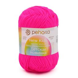Пряжа Пехорская ПТ Детская новинка 100% высокообъемный акрил 10 шт. х 50 г 200 м  8 м