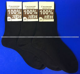 Цена за 10 пар. Носки мужские Смоленск лён черные