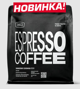 Кофе Эфиопия Соломон Гету