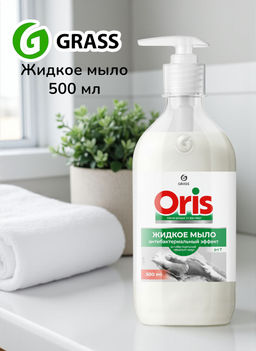 Жидкое мыло Grass Oris 500 мл