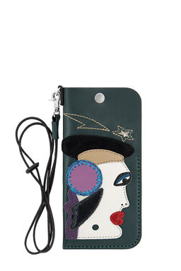 Футляр для очков ДС-503-277 изумруд