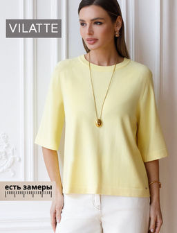 Свободный джемпер с рукавом 3/4 тонкой вязки из вискозы