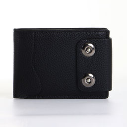 Портмоне мужское «Идрис», на магнитах, чёрное