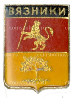 Значок Вязники