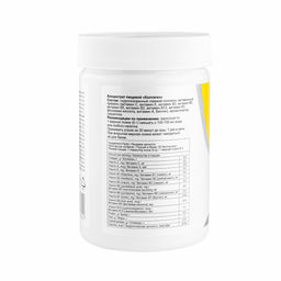 БАД Коллаген гидролизованный с витамином С и витаминами группы В (порошок) Алфит Плюс 1741  фото 3