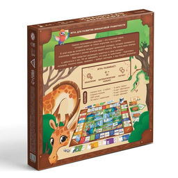 Настольная игра «Хранители зоопарка», на развитие финансовой грамотности, 8+