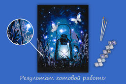 ФРЕЯ PNB/PMDD-292 Набор для раскрашивания по номерам ( со светодиодами ) 40 х 30 см Магический свет