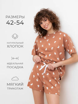 Пижама Very Neat Е 20078 кофейный женская хлопок