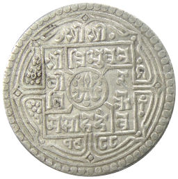 2 мохара 1931 года Непал