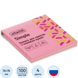 Стикеры ATTACHE Bright colours 76х76 клубничн.радуга 100 л  фото 2