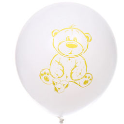 Воздушные шары 25 шт, 10"/25см "Здравствуй, Солнышко", Белый/золото