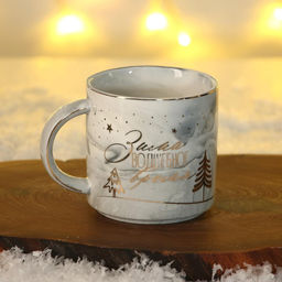 Подарочный набор «Зима волшебное время»: кружка 350 мл, повязка на голову