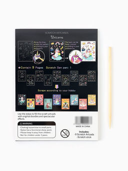 Гравюра блокнот "Единороги", 9 листов, штихель