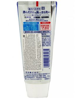 Японская Зубная паста КAO Medicinal PureOraStrongMinthaантибак проф кариеса гингив бодр мята,туба, - Kao фото 3