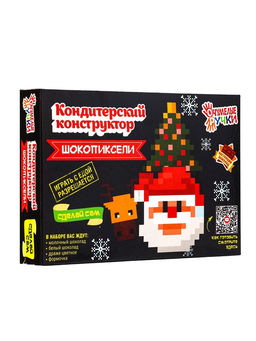 Кондитерский конструктор Шокопиксели: Новый год, 60 г