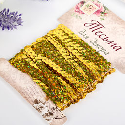 Цена за 2 шт. Нить из пайеток голографическая "Золото" намотка 5 метров