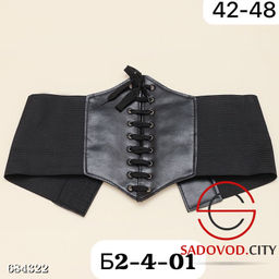 Поясничный корсет на шнуровке - Bruno фото 6