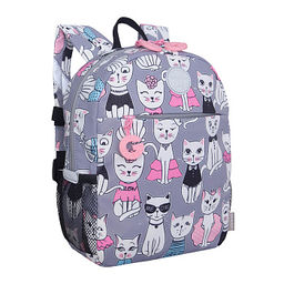 RK-676-2 рюкзак детский - Grizzly фото 2