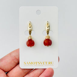 Серьги из Сердолика
