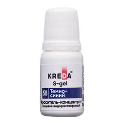 Цена за 2 шт. S-gel, концентрат универсальный темно-синий 10мл