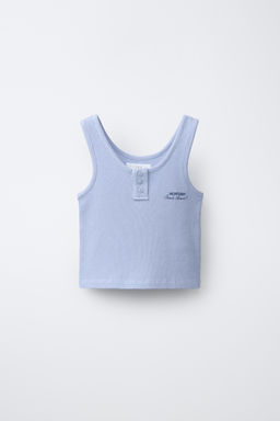 TOP WAFFLE TEXTO / Azul claro - Zara фото 3