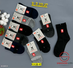 Мужские носки, упаковка 10 пар