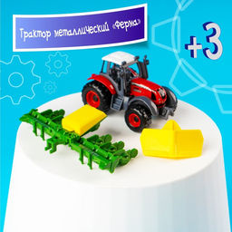 Трактор металлический Ферма, МИКС - Автоград фото 3