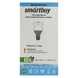 Цена за 2 шт. Лампа cветодиодная Smartbuy, E27, A60, 15 Вт, 4000 К, дневной белый свет