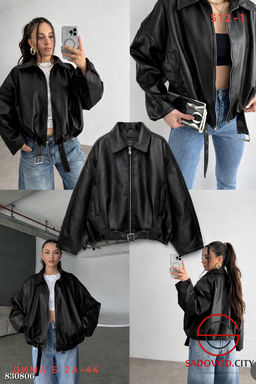 Кожаная куртка женская