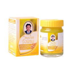Фитобальзам для тела желтый от мышечной боли, TM WangProm, 50 гр TY-0942