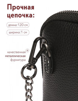 Сумка женская Lanotti 6006  фото 25