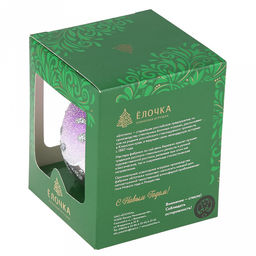 Елочная игрушка шар стеклянная Зимнее сияние д8,5см, ручная художественная роспись, цвета микс, подарочная упаковка (Россия) - Домашняя мода фото 10