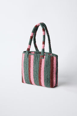 BOLSO SHOPPER RAYAS / Rosa - Zara фото 2