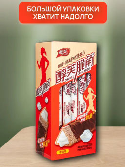 Хрустящие фитнес трубочки с Молочной начинкой (20 шт) 440 гр. - Sweet Joys фото 4