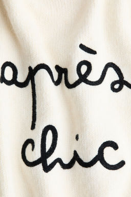 Jersey con motivo jacquard - H&m фото 5