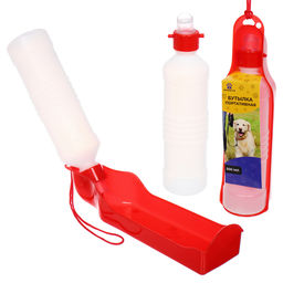 Цена за 2 шт. Поилка портативная прогулочная "ЛЮБИМЫЙ БРО", цвет красный, 25,5см 500мл