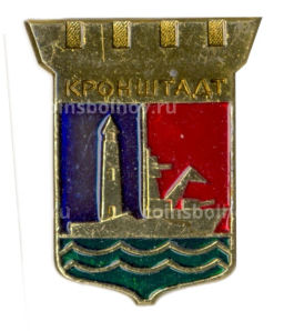 Значок Кронштадт